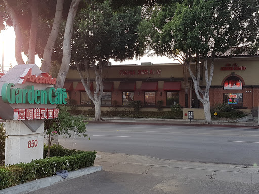 Arcadia Garden Cafe